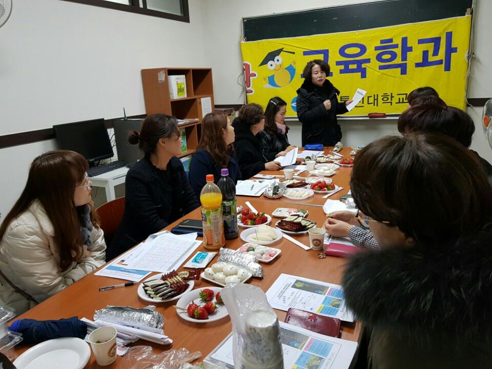 KakaoTalk_20190102_000633539.jpg 첨부 이미지