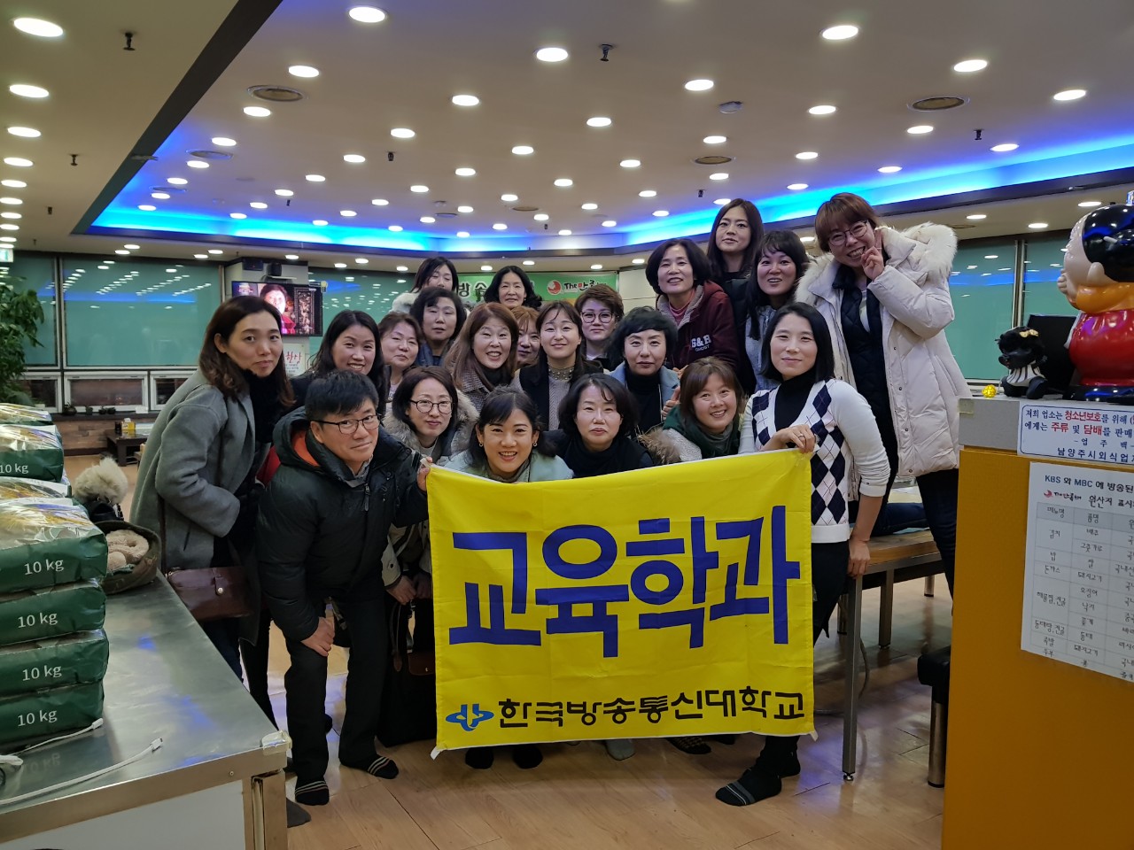 KakaoTalk_20190102_000635911.jpg 첨부 이미지