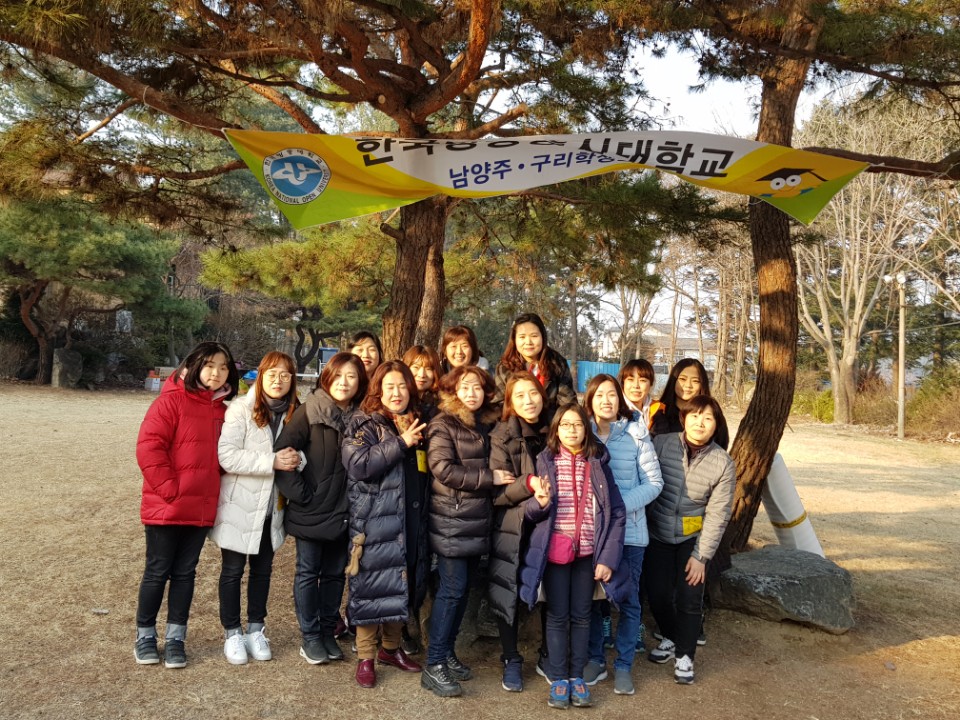 KakaoTalk_20190102_000919984.jpg 첨부 이미지