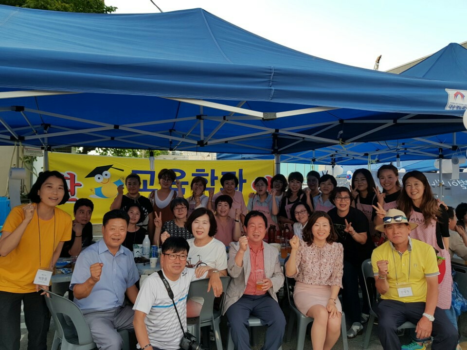 KakaoTalk_20190102_001045726.jpg 첨부 이미지